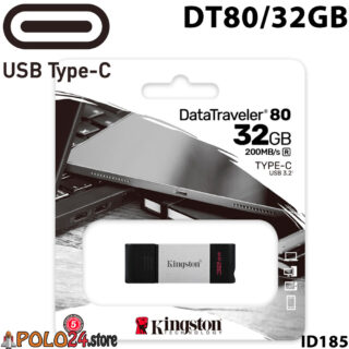 Memoria USB Kingston USB-C 32GB ID185