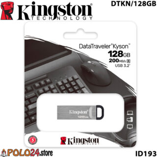 Memoria USB Kingston DataTraveler Kyson 128GB Color Plata ID193