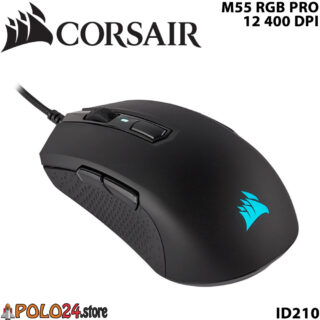 Mouse óptico Gamer Corsair M55 RGB Pro 12 400 dpi 8 botones ID210