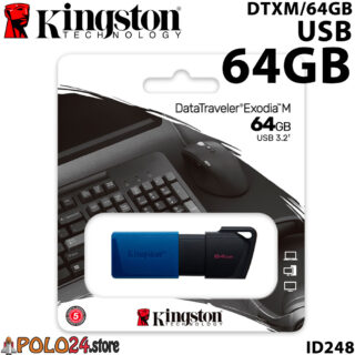 Memoria USB Kingston DataTraveler Exodia M 64GB ID248