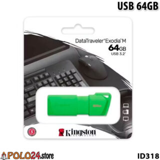 Memoria Flash USB Kingston DTXM 64GB NEON GREEN ID318