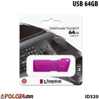 Memoria Flash USB Kingston DTXM 64GB NEON PURPLE ID320