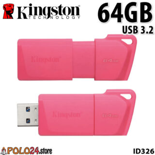 Memoria Flash USB Kingston DTXM 64GB ROSADO ID326