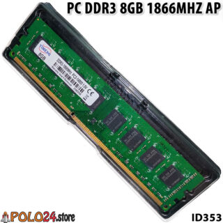 Memoria RAM PC DDR3 8GB 1866MHz ALTO PERFIL ID353