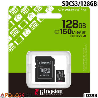 MICRO SD 128GB KINGSTON SDCS3/128GB ID355